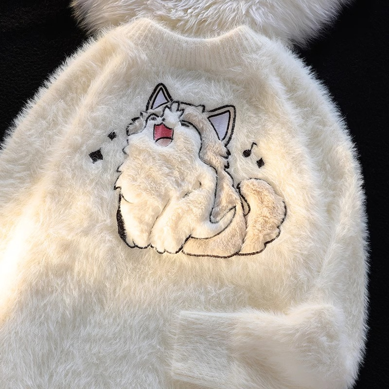 Imitation mink soft waxy kitten sweater for women autumn and winter loose Japanese style lazy style chic knitted jacket