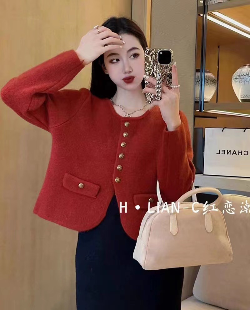 Korean style small fragrance pink temperament knitted cardigan for women autumn and winter French lady sweater jacket cold and high-end sense