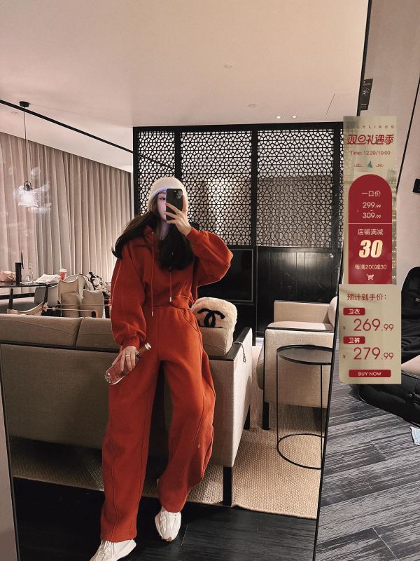「Sporty outfits」加厚絨巨暖！休閒炸街連帽衛衣&香蕉衛褲套裝