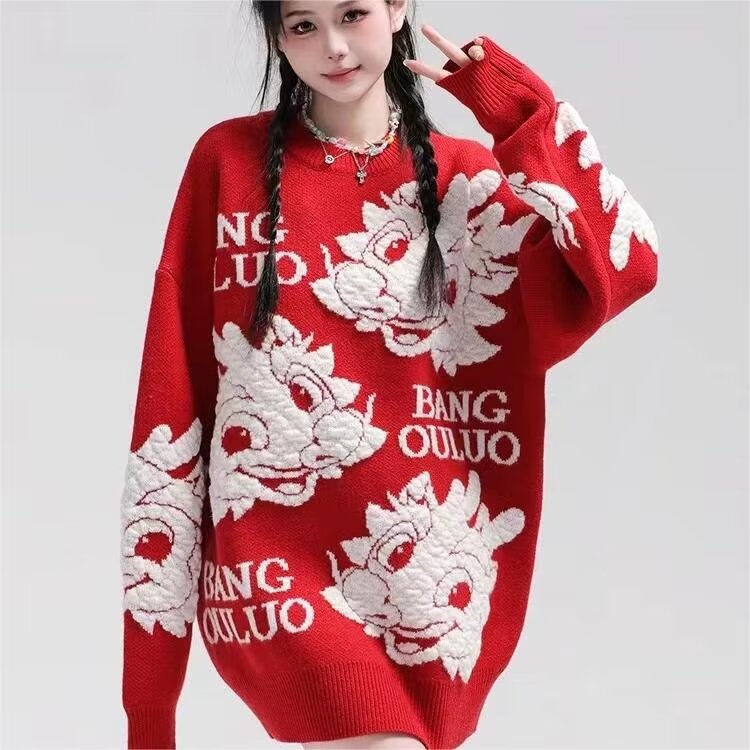新年過年跨年戰袍情侶裝秋冬款紅色毛衣春節2024龍年本命年衣服