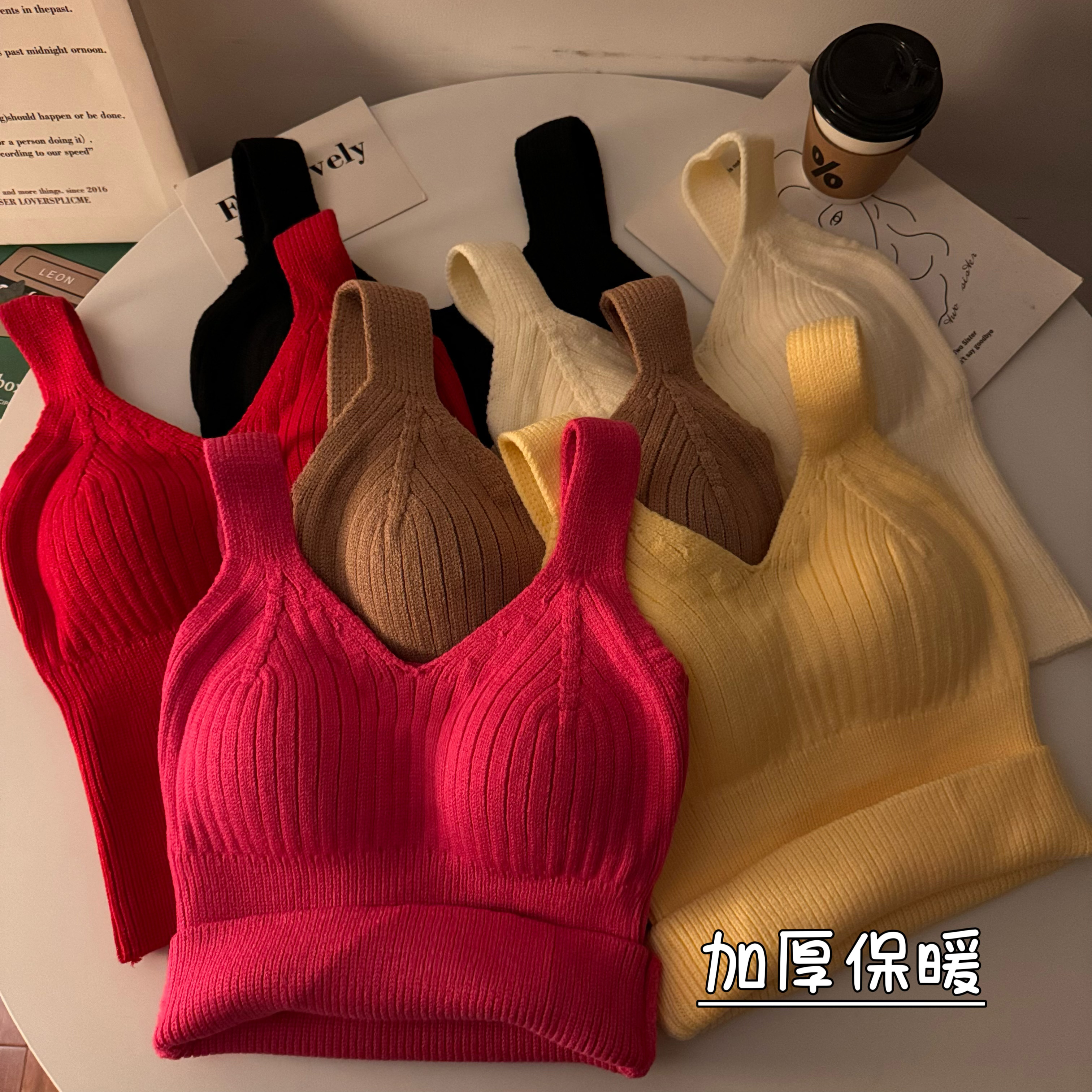 實拍帶胸墊加絨針織吊帶女秋冬內搭外穿美背內衣打底背心毛衣