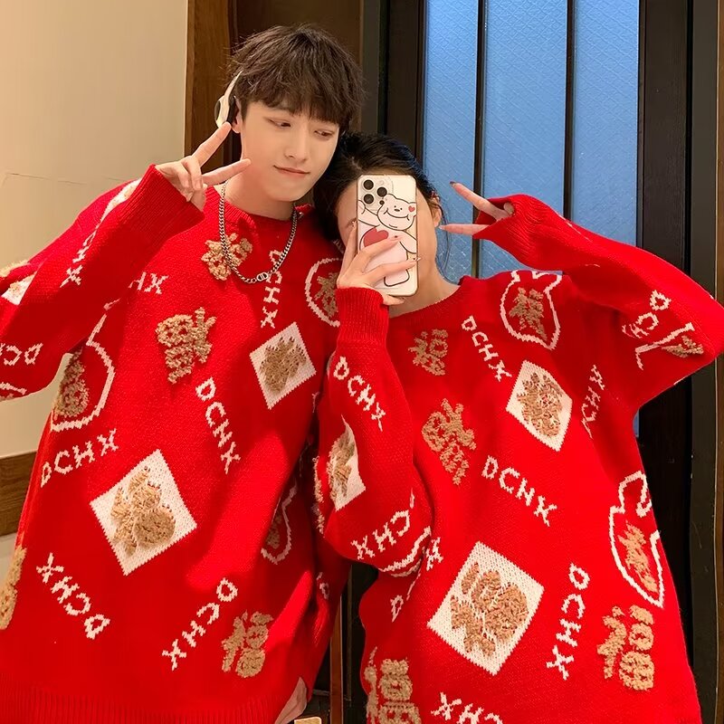 本命年紅色毛衣外套男款2024新款秋冬季外穿龍年慵懶風針織衫