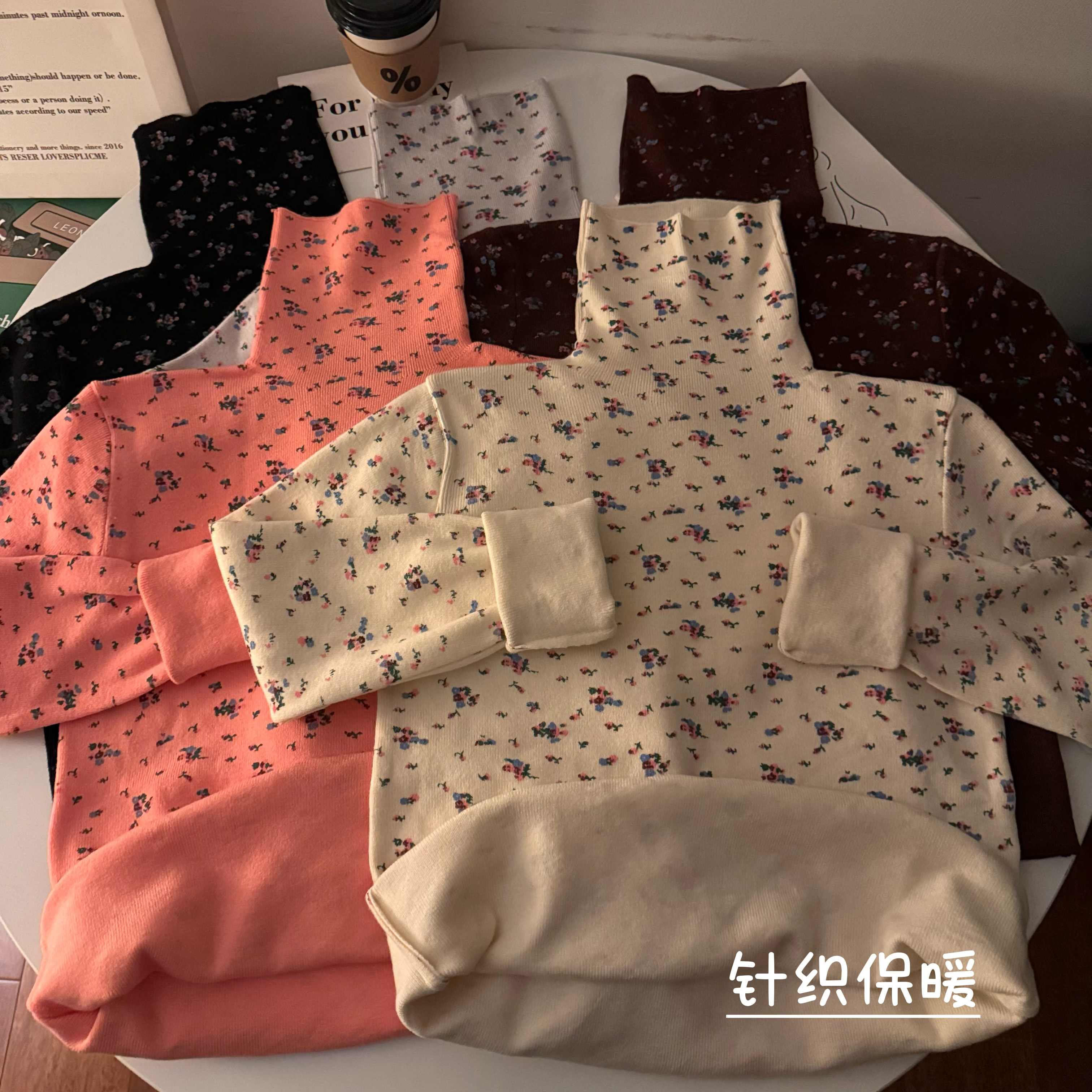 實拍清新小碎花高領長袖針織衫女冬季新款修身打底衫百搭上衣