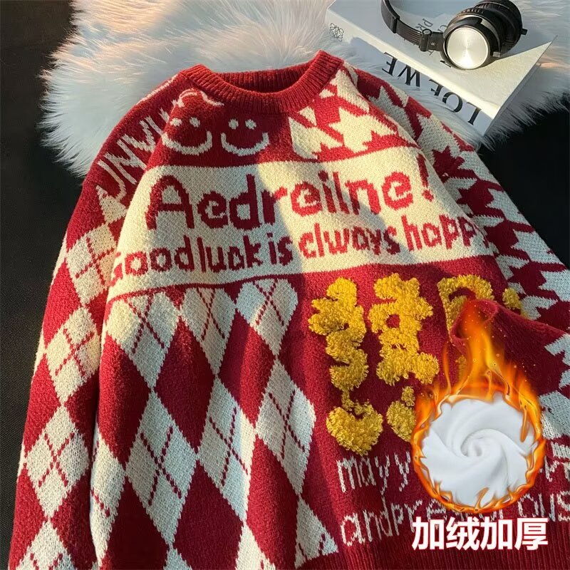 國潮美式hiphop創意植絨情侶毛衣女秋冬設計感慵懶風紅色針織線衫