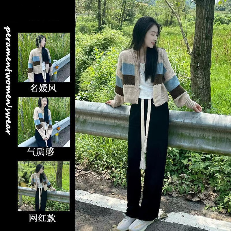 New salt style lazy style age-reducing wear knitted cardigan sweater women's casual pants two-piece suit trendy