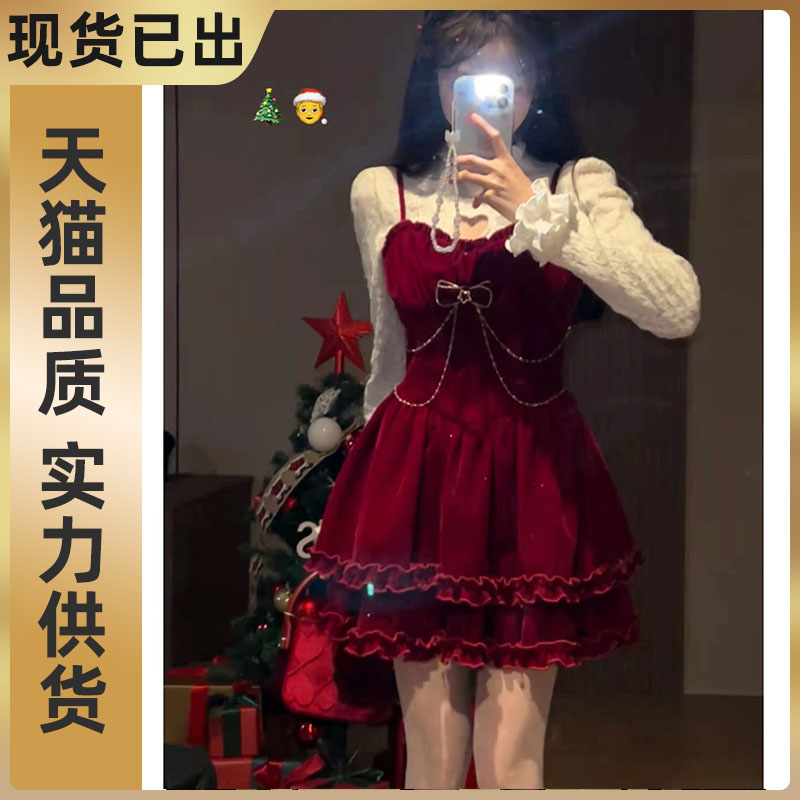 REESE秋冬愛心蕾絲鏤空長袖顯瘦半高領修身打底衫套裝