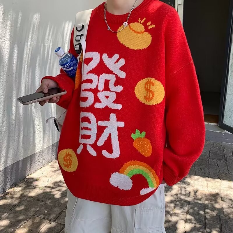 中國風圓領毛衣男秋冬季潮牌印花針織衫國潮港風百搭寬鬆套頭線衣