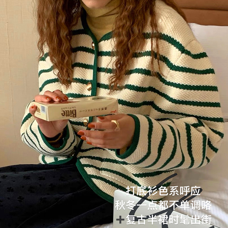 Korean style fashionable simple striped thickened sweater top coat new autumn and winter versatile long-sleeved knitted cardigan