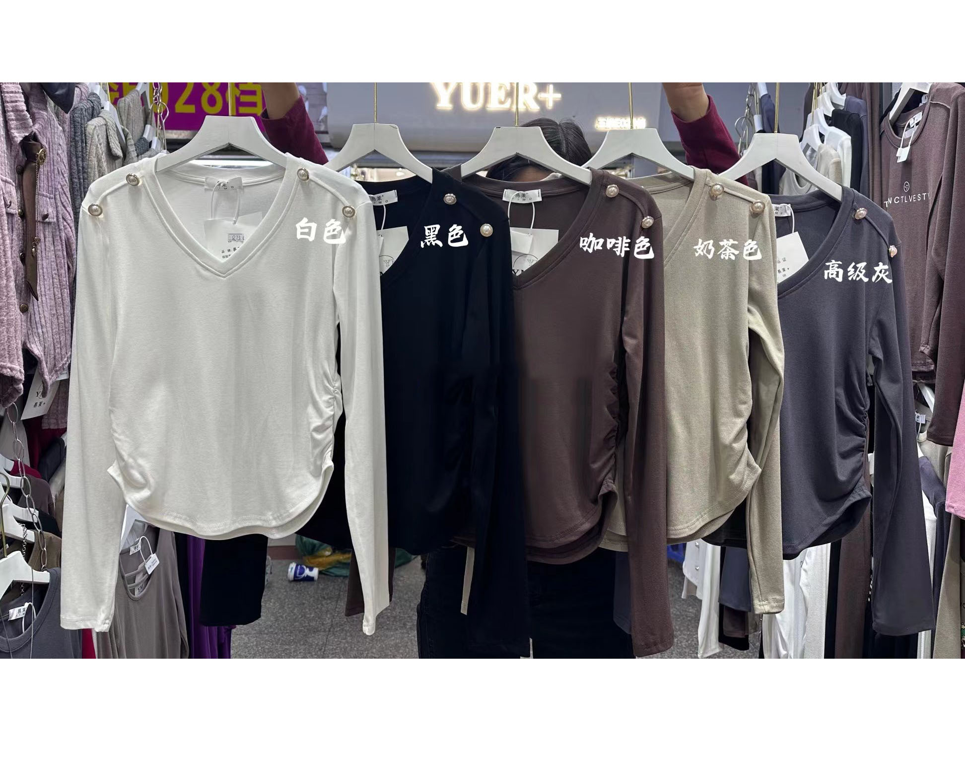 European V-neck, right-shoulder, long-sleeved T-shirt for women, spring and autumn loose, versatile bottoming shirt with chic, western-style slimming top