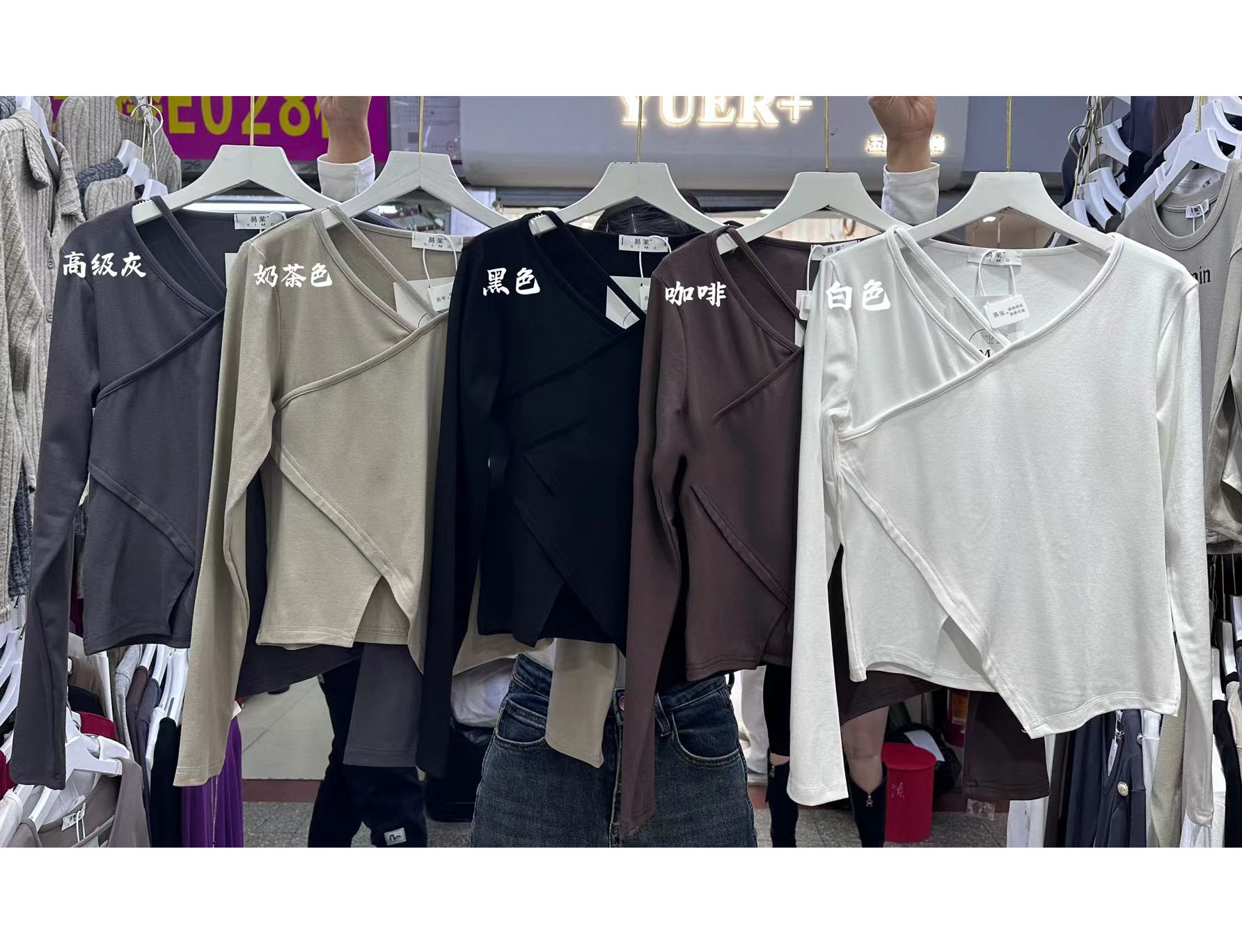 Korea Dongdaemun 202 spring and autumn women's new slim design solid color niche thickened long-sleeved T-shirt tops for women