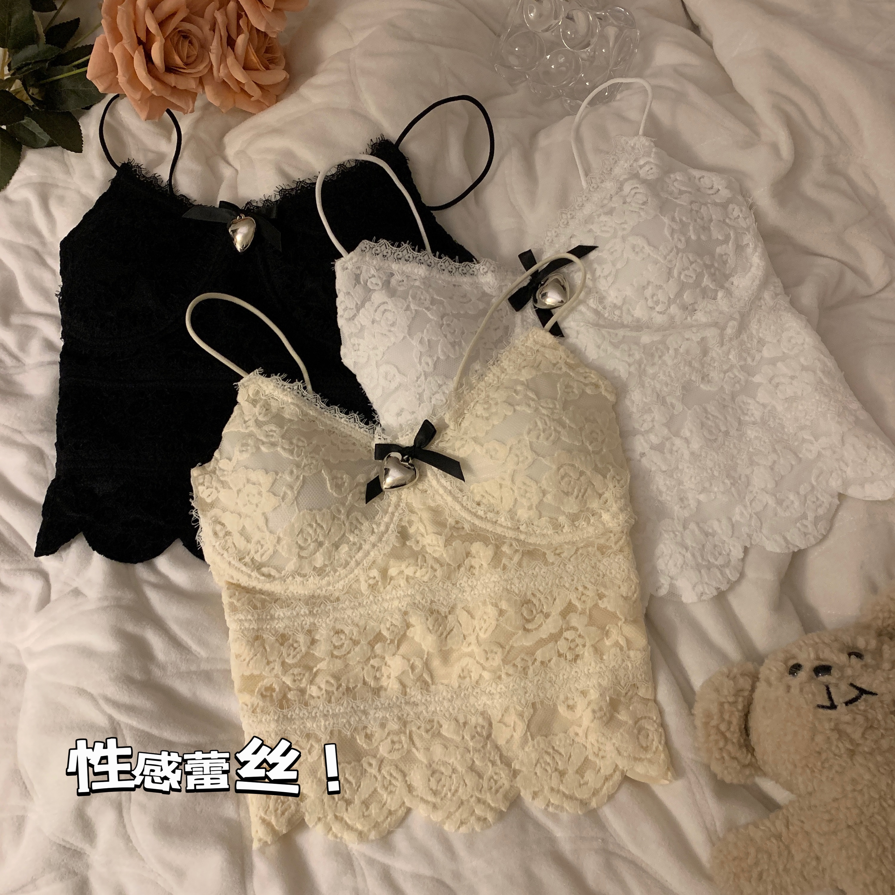 實拍 秋冬愛心蕾絲吊帶背心女帶胸墊內搭打底短款上衣女