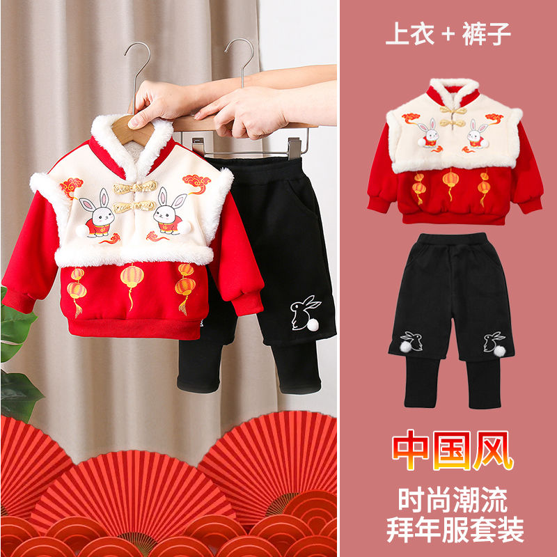 女童拜年服套裝加絨加厚兒童冬款喜慶唐裝中國風冬季寶寶漢服童裝