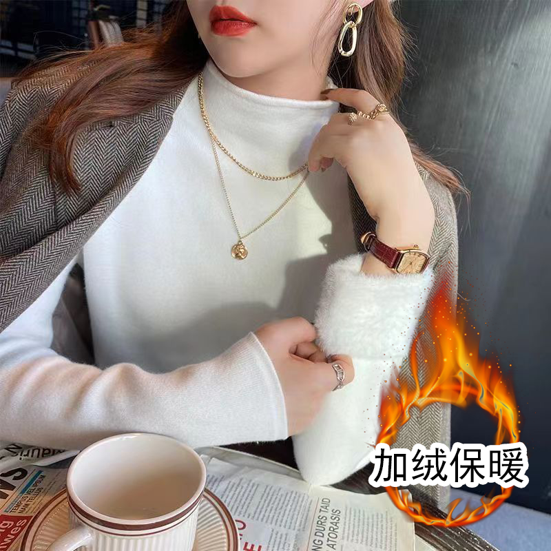 半高領一體絨打底衫毛衣女內搭冬季新款加絨加厚卷邊針織衫毛衣上