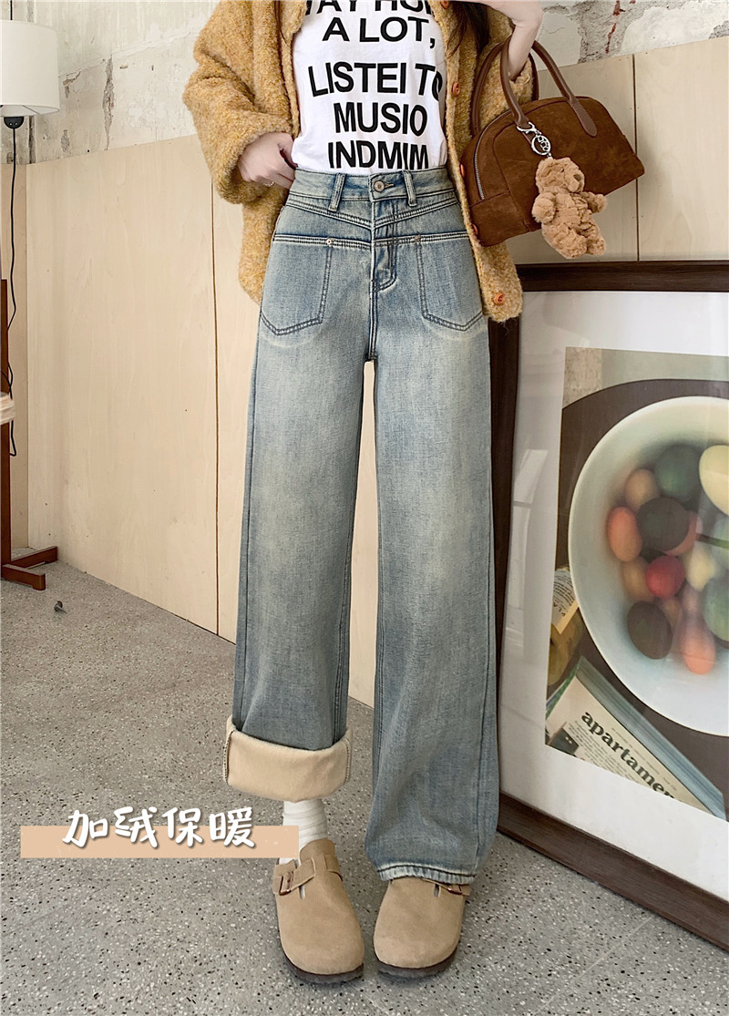 Actual shot~Winter retro high-waisted loose straight pants with velvet and thickened light blue denim trousers for women