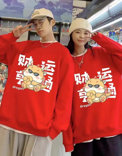 Thick velvet Korean version niche casual couple sweatshirt women ins lazy style design jacket