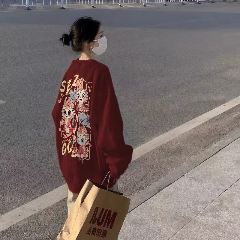 酒紅色圓領寬鬆加絨衛衣女冬季加厚2024早春新款本命年龍年衣服女