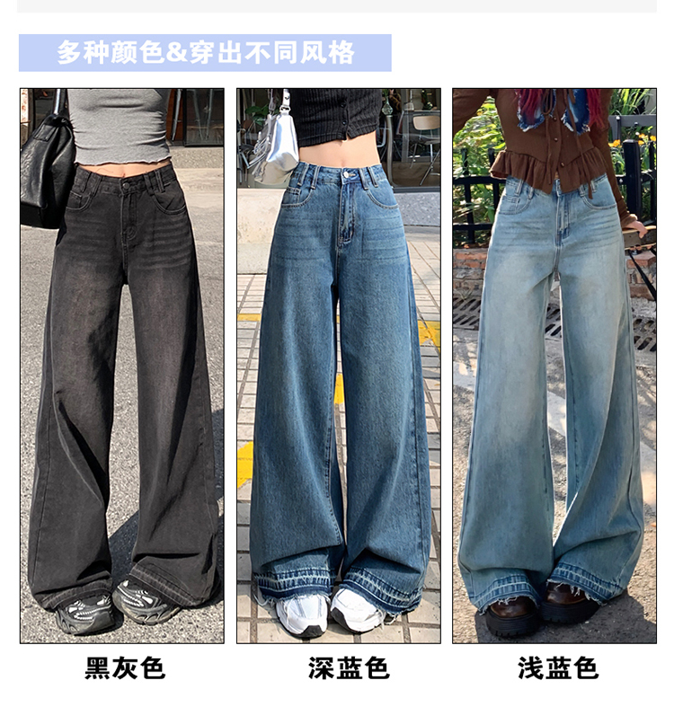 實拍 復古深藍闊腿牛仔褲女寬鬆2024年春季新款潮高腰顯瘦拖地褲