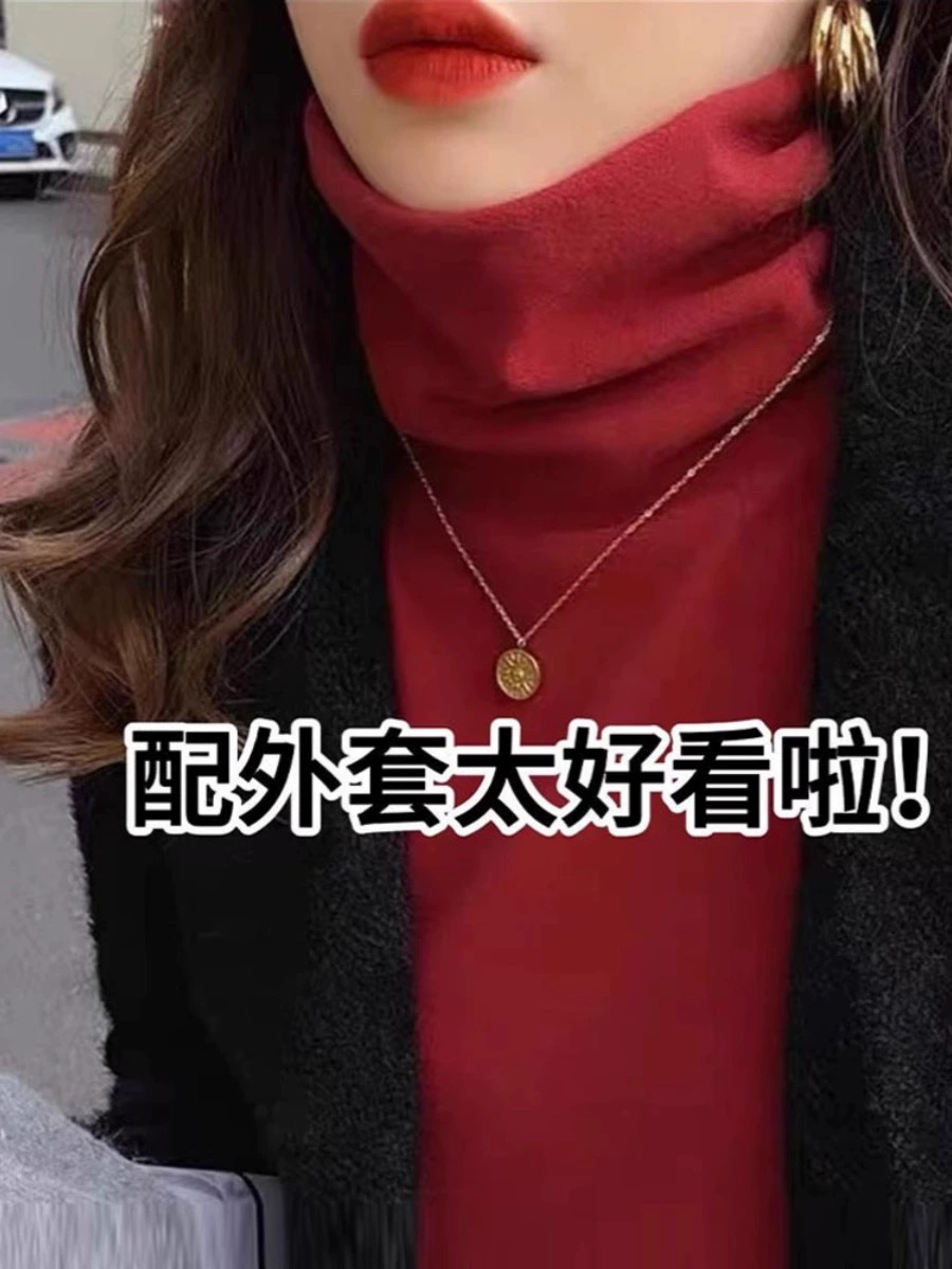 New Year's red velvet turtleneck bottoming shirt for women in autumn and winter plus velvet and thickened slim fit inner stacked collar long-sleeved T-shirt top