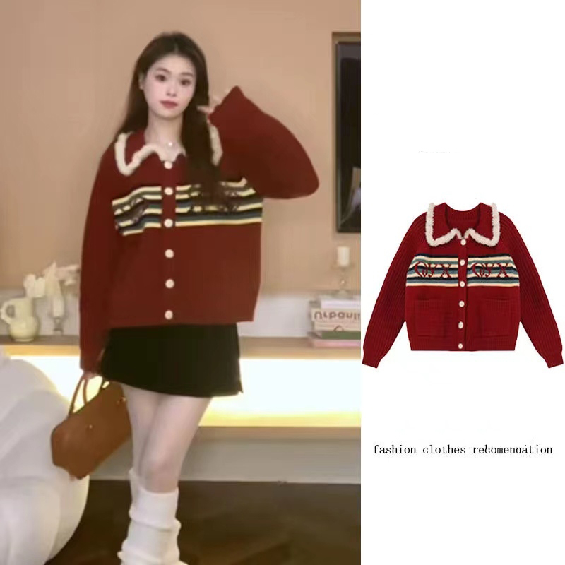 Retro lazy style lapel petite stylish knitted cardigan fashionable age-reducing Christmas and New Year red two-piece set