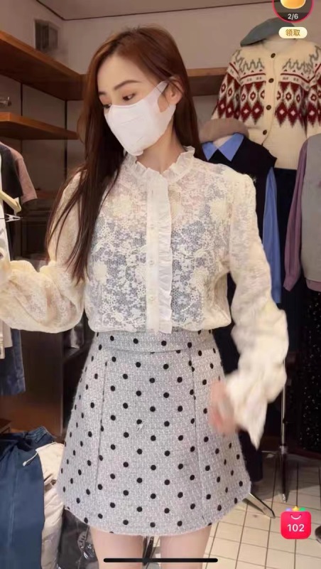 小香風木耳邊打底蕾絲衫女春秋新款設計感襯衣喇叭袖上衣內搭