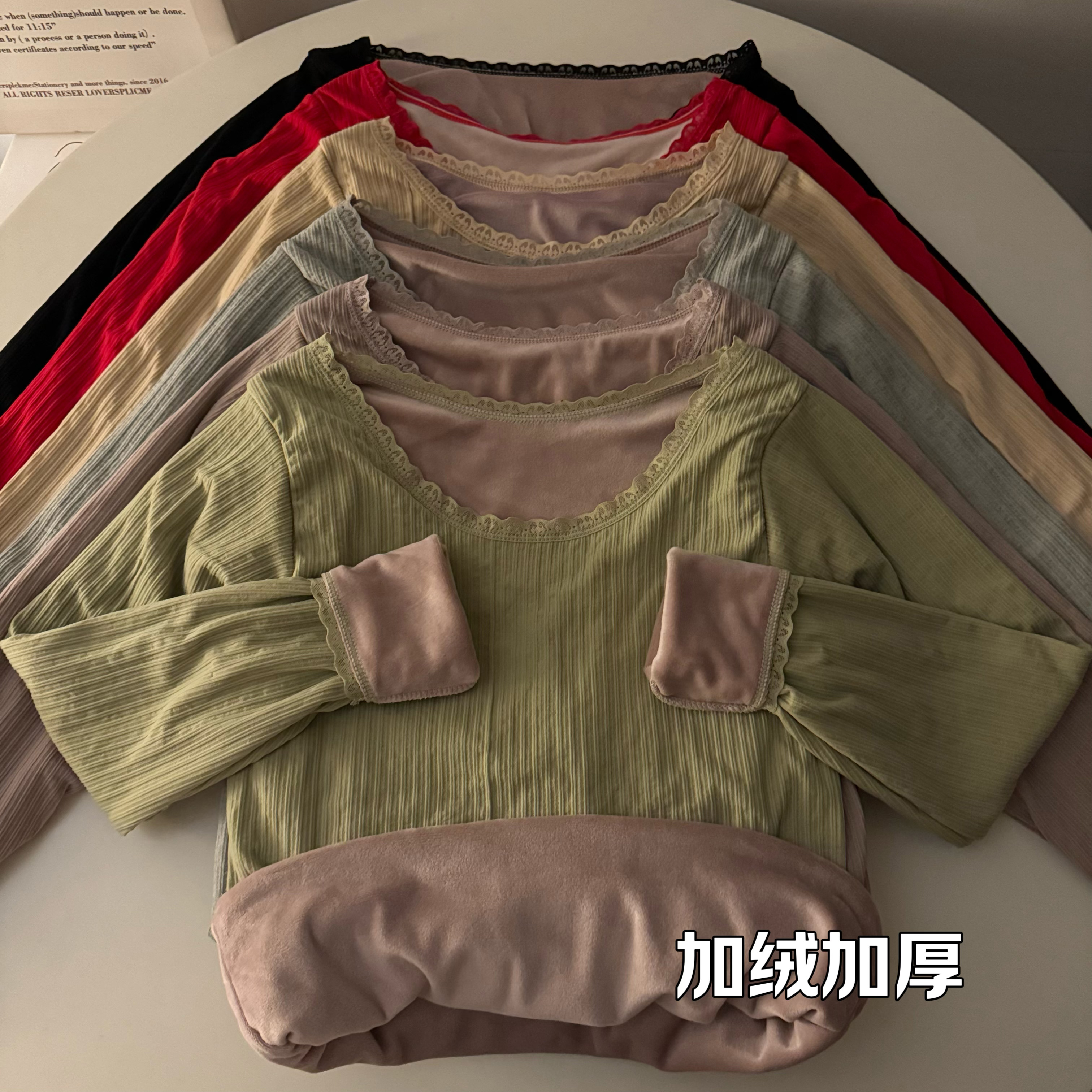 Actual shot of autumn and winter thermal underwear plus velvet and thickened seamless long-sleeved lace bottoming top with chest pad