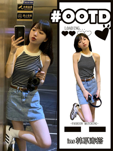 American black striped halter neck sweater for women summer slim fit hot girl design niche suspender Korean style sweet top