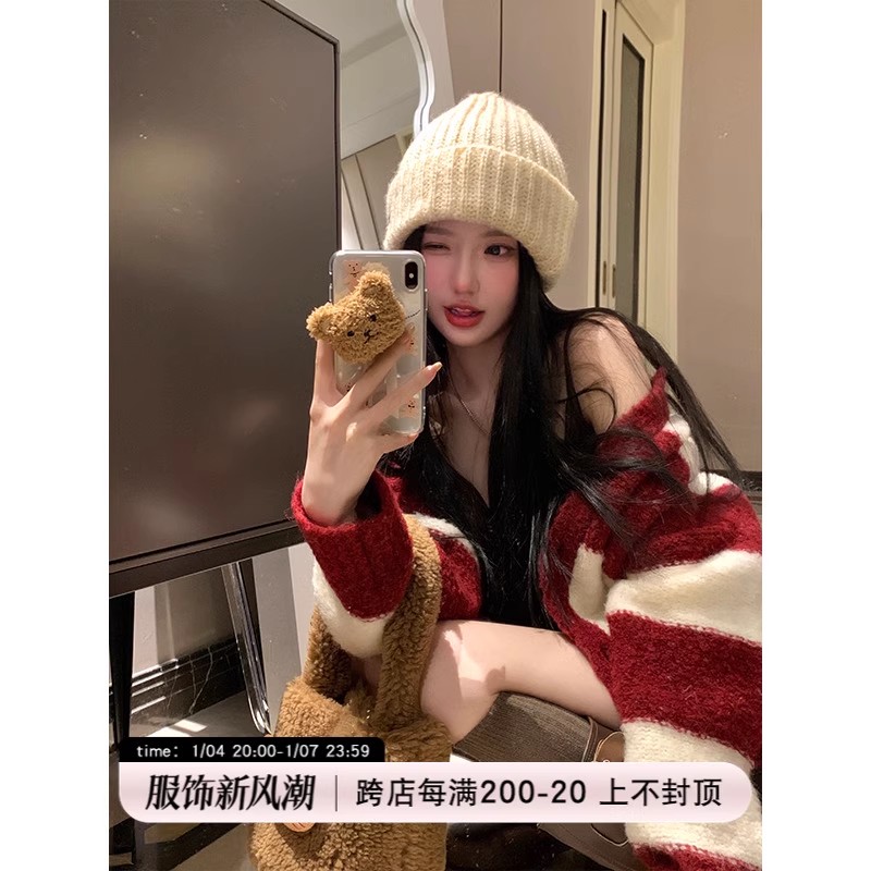 NAYACHAN 慵懶風100純羊毛條紋加厚毛衣開衫女冬季中長款寬鬆外套