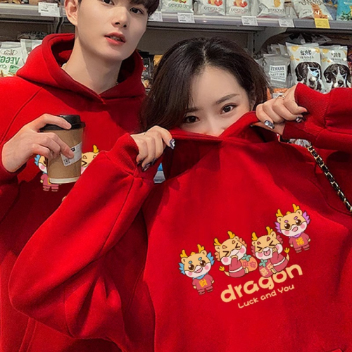 Official picture of zodiac year of the dragon sweatshirt couple wear autumn and winter 2024 new year red women's fashion clothes