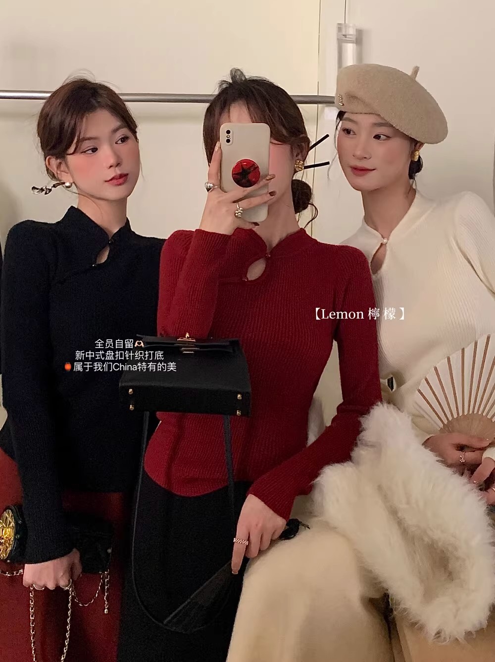 New Chinese style national style Christmas red sweater for women autumn and winter new high-end inner layering sweater knitted top