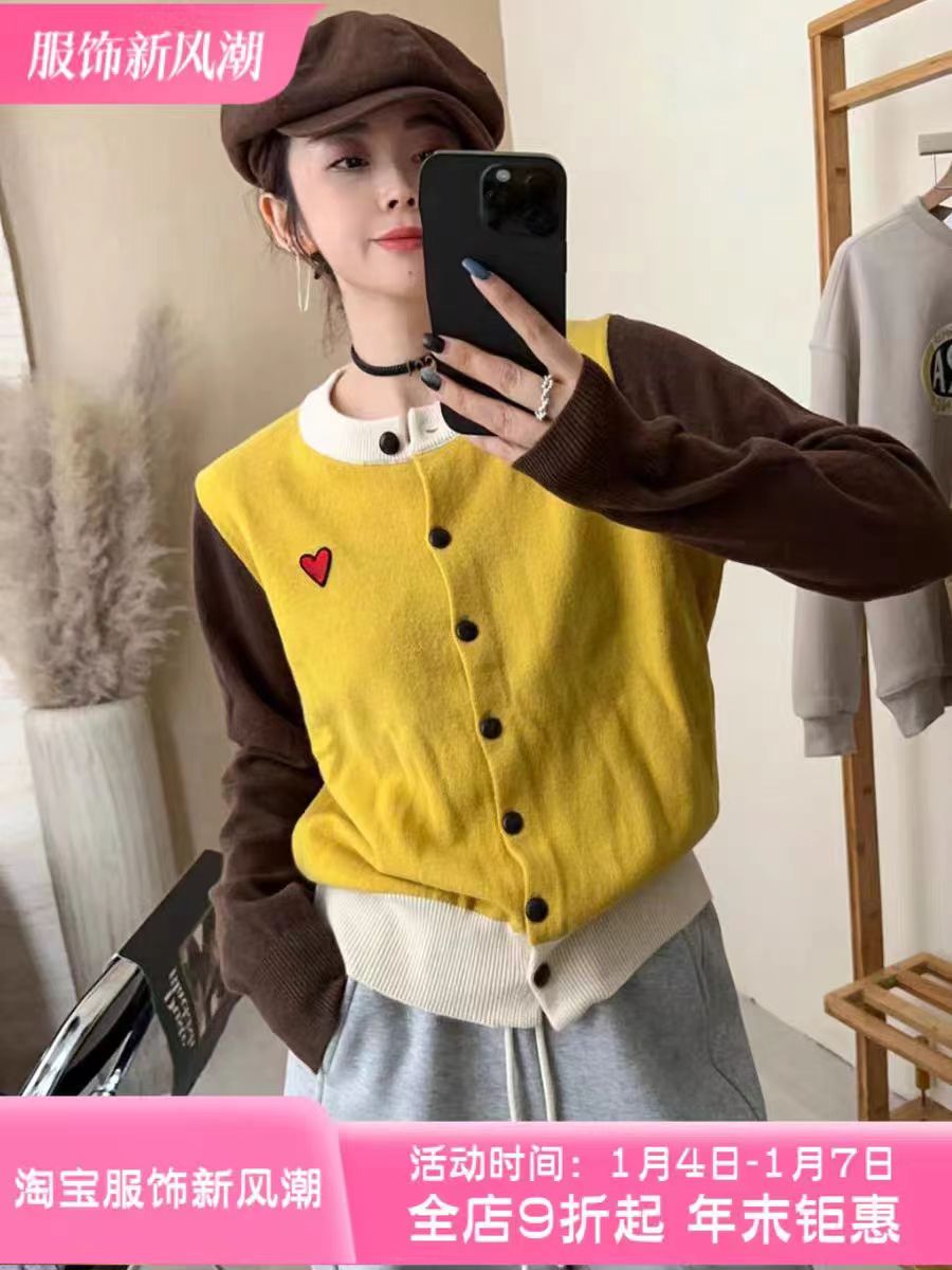 Love embroidered wool knitted cardigan for women European station winter clothing new European women's sweater short coat trendy