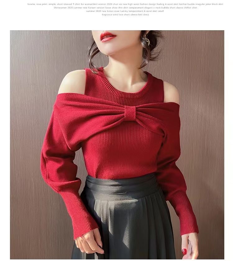 Hong Kong style vest shawl knitted two-piece 2024 spring and autumn new slim design base top
