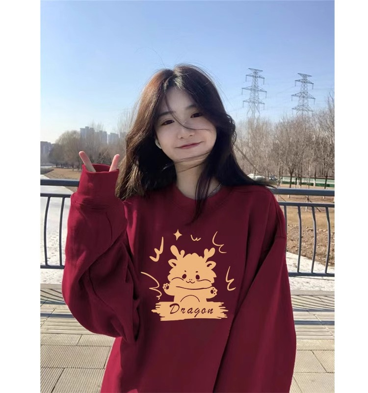 Year of the Dragon New Tops and Sweaters Women's New Red Autumn and Winter Plus Velvet Thickened Hoodless Round Neck Trend