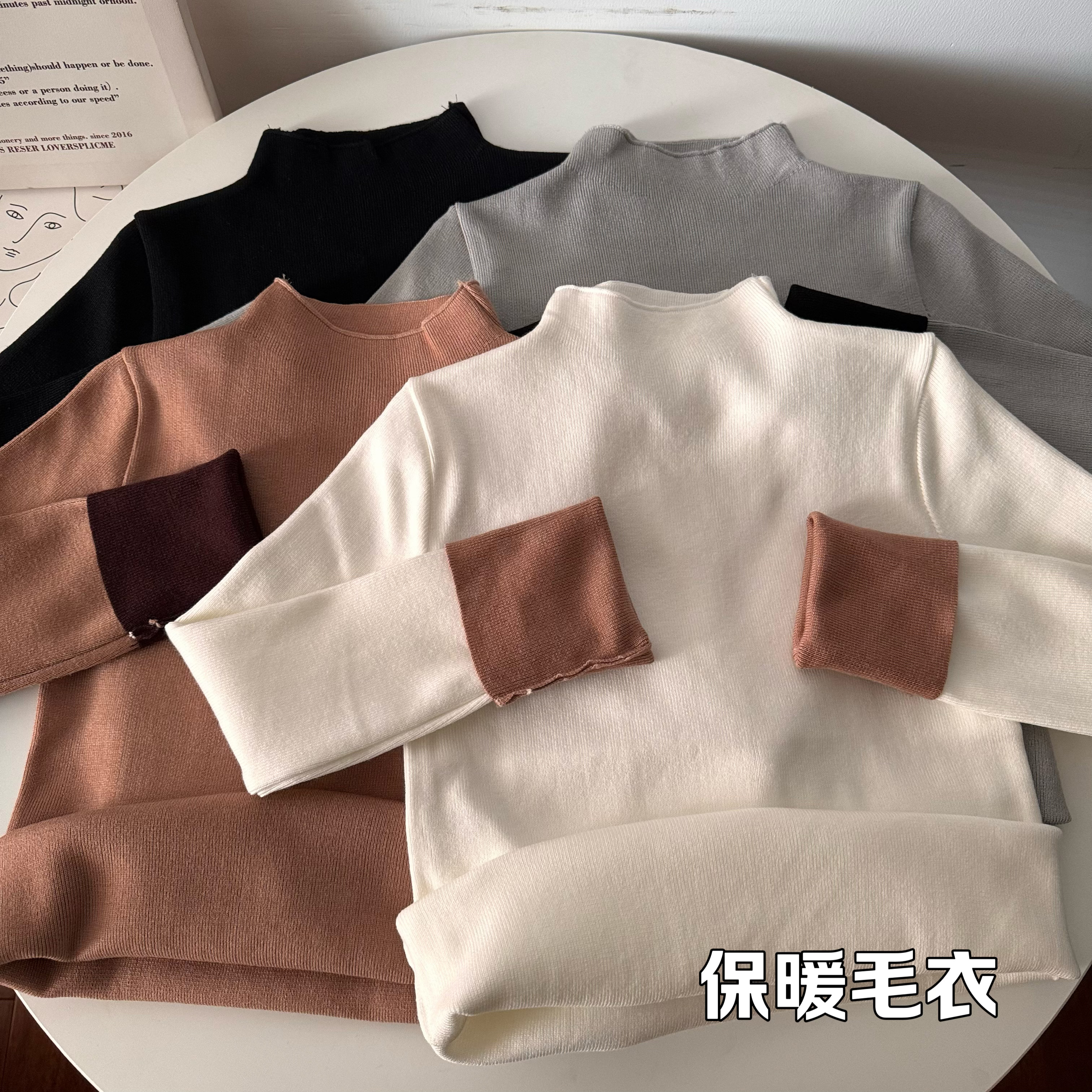 實拍冬季韓版保暖毛衣針織衫女半高領外穿拼色長袖T恤打底衫