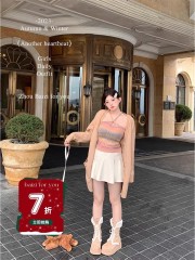 Gradient Taro Thousand Layers!!｜"Dream Suspender" Early Autumn New Slightly Fat Design Gradient Top for Women