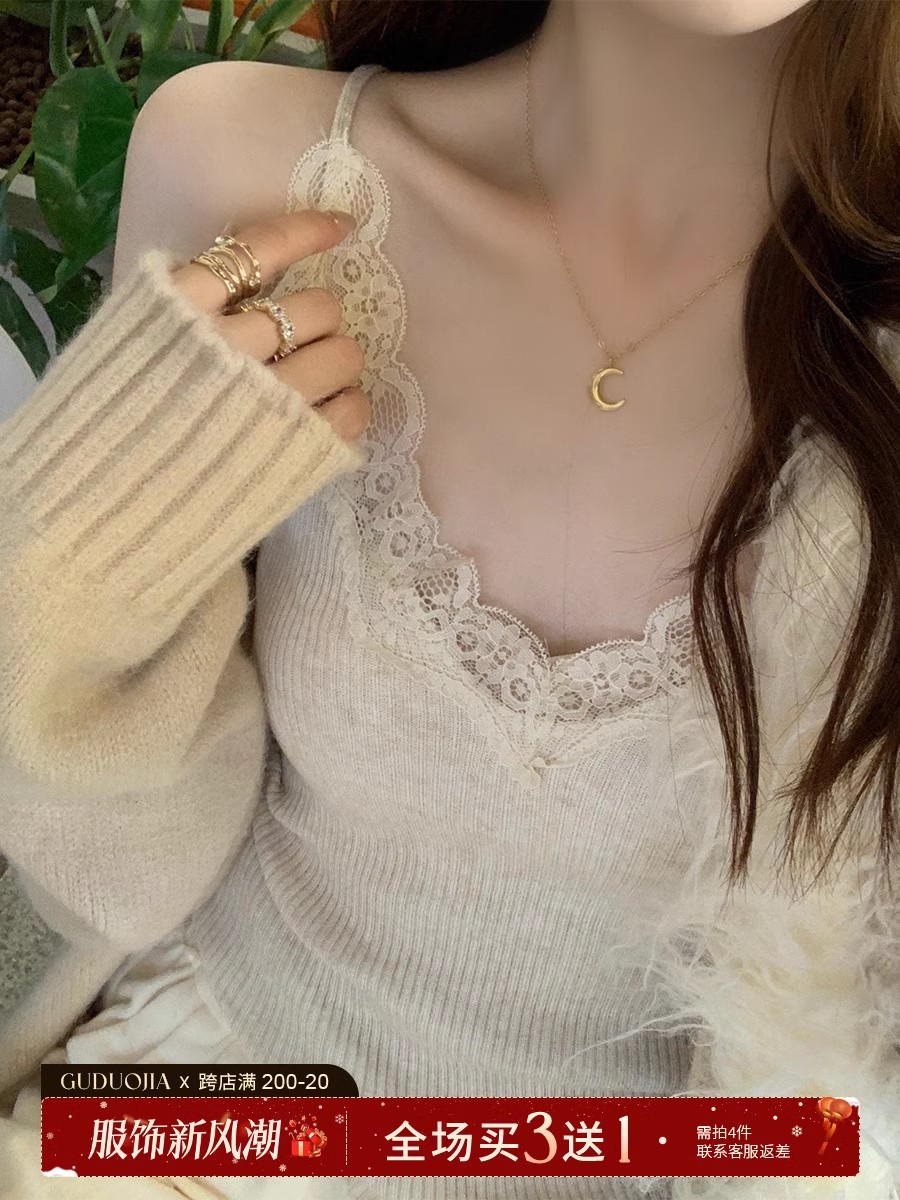 Lace suspender women's bottoming knitted vest 2024 new autumn and winter outer wear design niche v-neck top