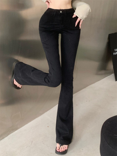 Real shot of retro hottie sweet and cool high-waist stretch micro-flared jeans slim slim long pants for women