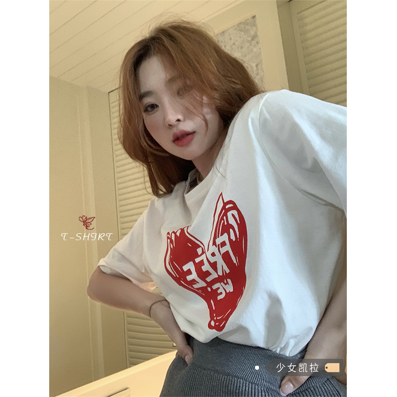 220克精梳緊密賽洛慵懶風愛心印花短袖T恤女上衣