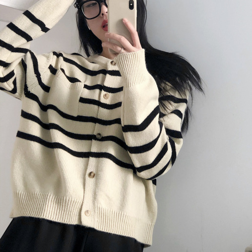 Striped cardigan, versatile, age-reducing, lazy-style knitted sweater, spring style, small pocket straight jacket and trousers, complete set