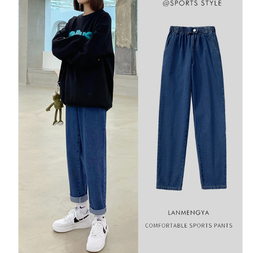 Real shot of high-waisted washed denim cotton straight casual harem pants for women in autumn slimming and versatile black cigarette tube carrot pants