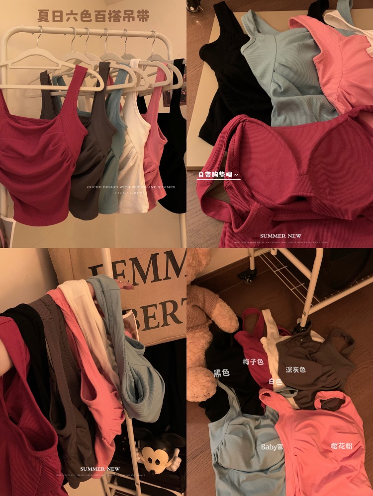 實拍 春款~辣妹方領褶皺設計感吊帶顯瘦內搭外穿背心自帶胸墊