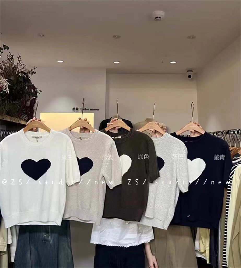 BB's 2024 spring and summer short-sleeved love jacquard simple Korean style versatile high-end color interior with ice silk knitted trendy