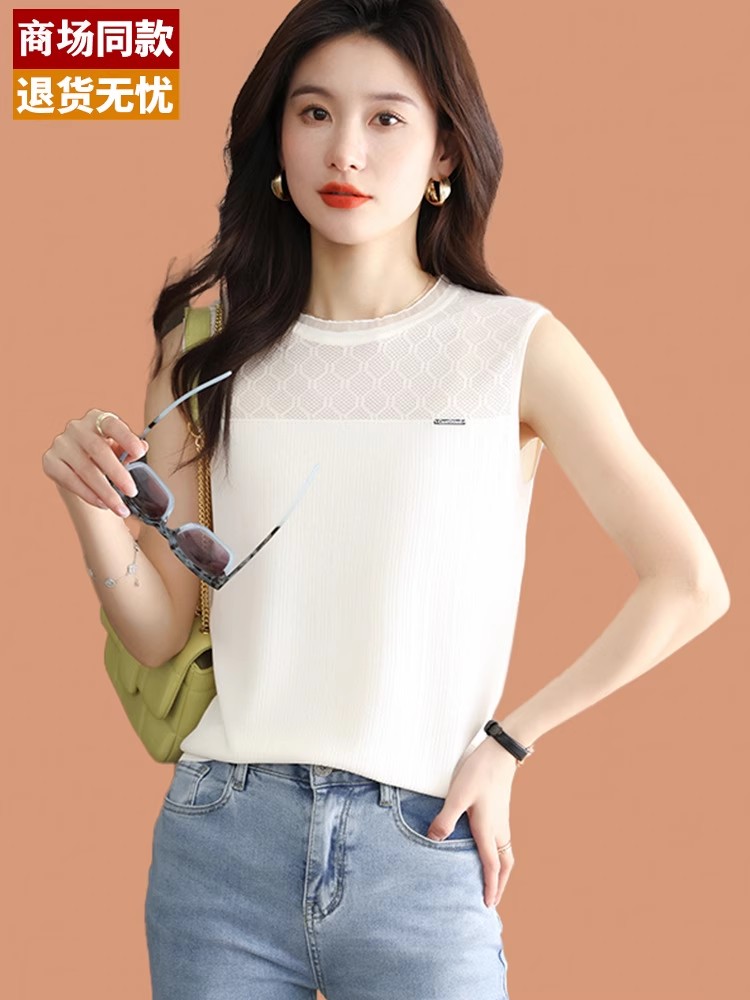 With pants, ice silk knitted bottoming shirt, sleeveless camisole, lace fashionable silk T-shirt for women