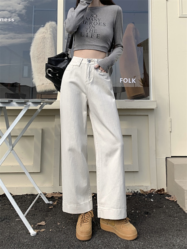 Real shot of jeans for women, spring design white pants, loose straight wide-leg pants, slimming high-waisted pants