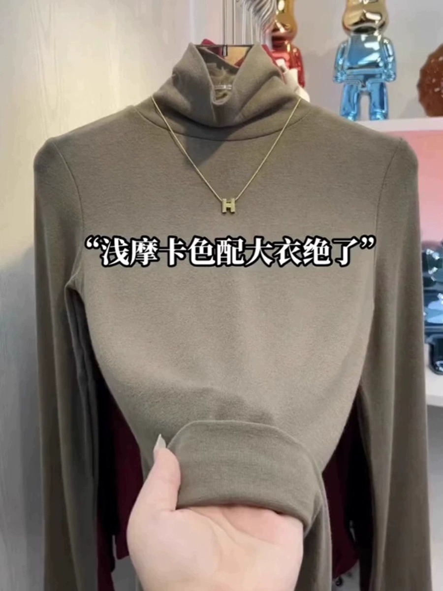 280 grams of German velvet high-neck pinch waist bottoming shirt for women in autumn and winter, simple age-reducing long-sleeved T-shirt for women, trendy