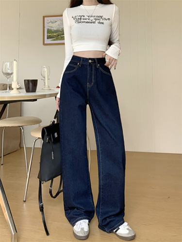 Real shot American retro high-waisted loose straight pants early spring versatile slim jeans