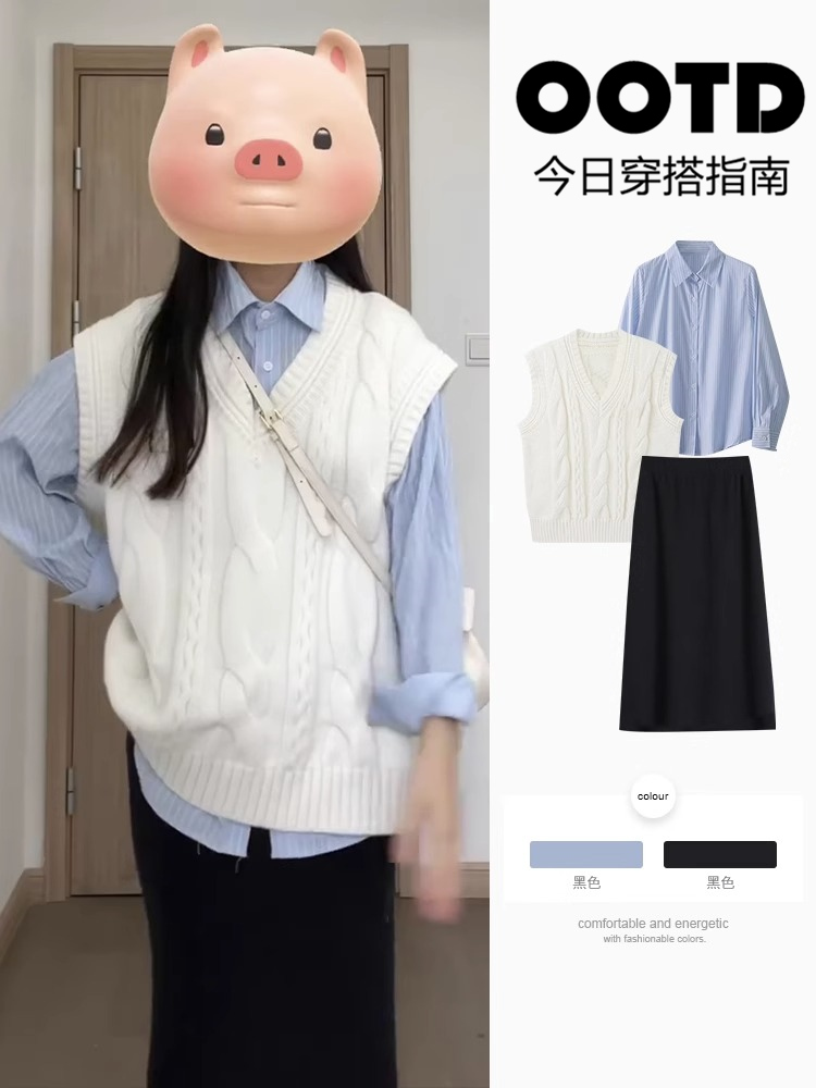 復古V領針織馬甲女春秋chic韓系寬鬆外搭疊穿無袖毛衣背心兩件套