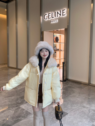 Actual shot~Milk Puff Cream Yellow Fur Collar Hooded Down Jacket Women's Winter Thickened Bread Jacket