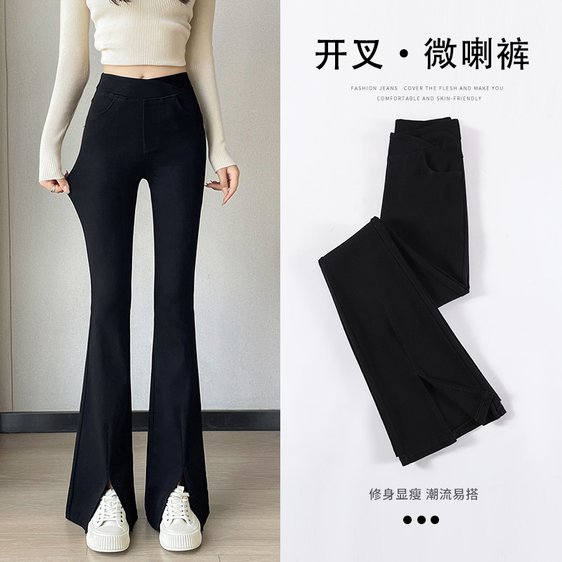 實拍黑色微喇叭褲子秋季高腰顯瘦新款垂感開叉馬蹄褲女褲子