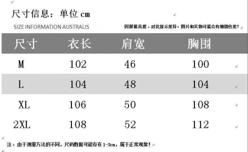 仿棉牛奶丝180克无袖长裙女夏季宽松连衣裙中长款背心裙#专供外贸