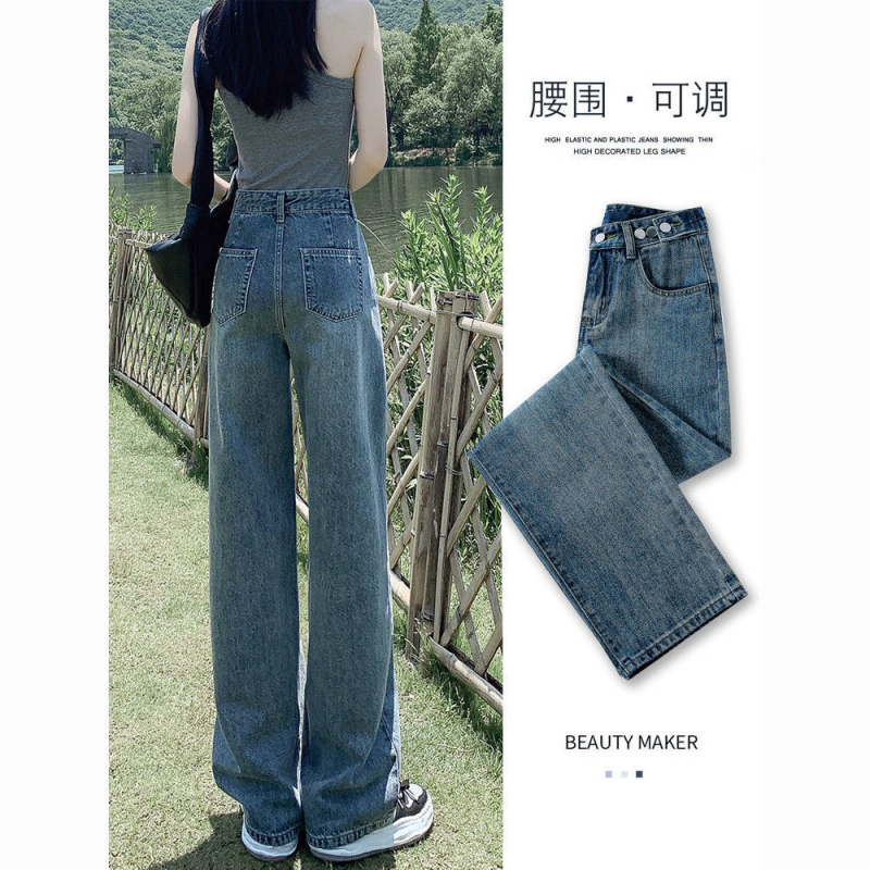 藍色闊腿牛仔褲女新款高腰港風寬鬆懷舊顯瘦百搭垂感直筒拖地褲子